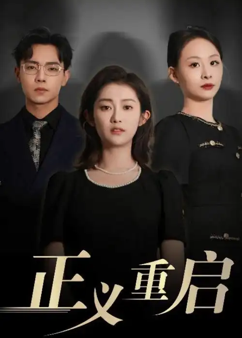 光影相册第5张画面